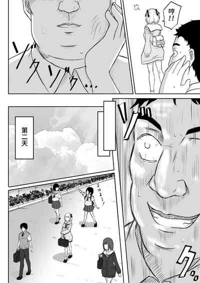 第46页图