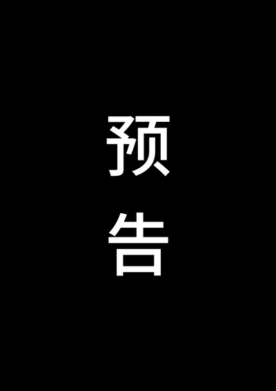 第50页图