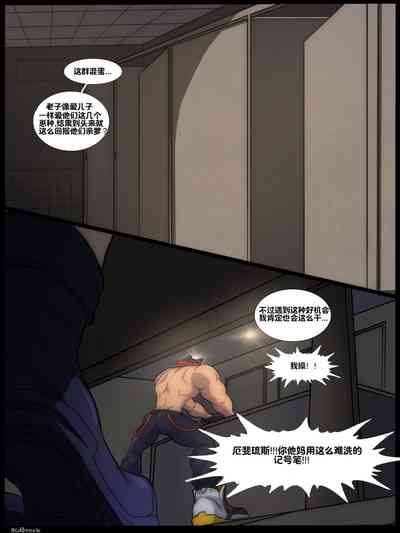 第6頁圖