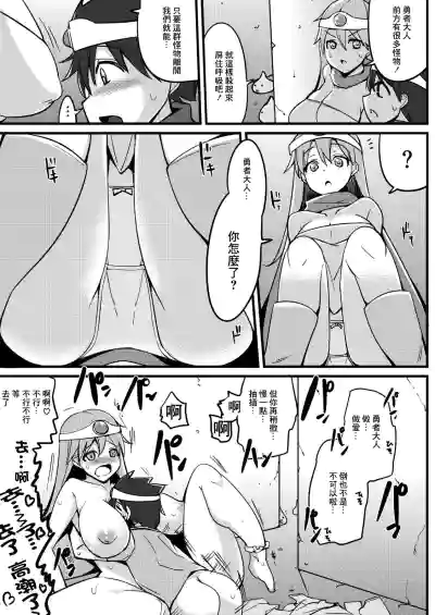第18頁圖