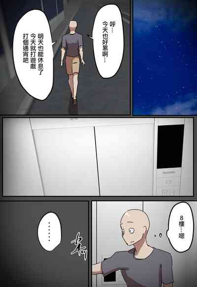 第10頁圖