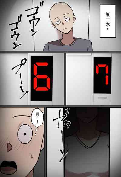 第2頁圖