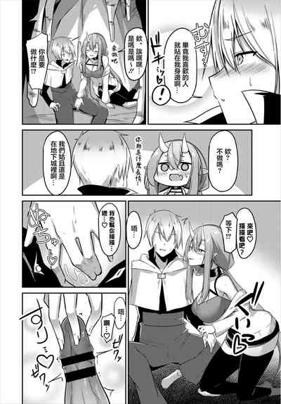 第6页图