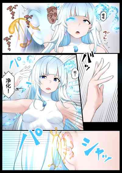 第10頁圖