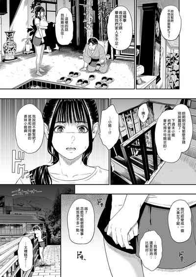 第26页图