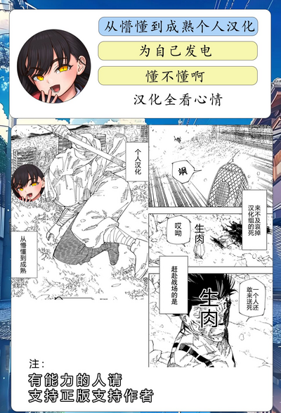 第22页图