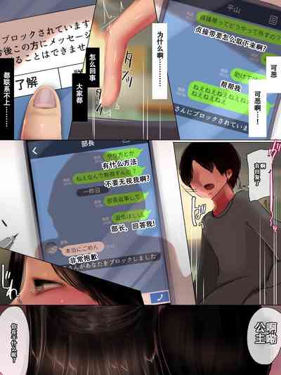 第22页图