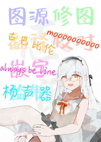 第26頁圖