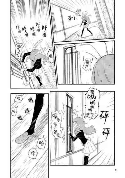 第14页图