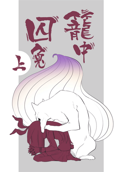 第2页图
