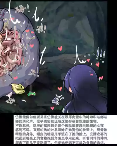 第22页 封面 - HaSM.cc