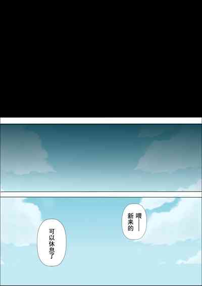 第50页图