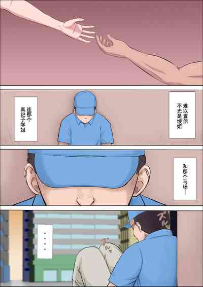 第58页图