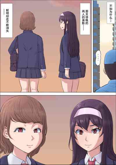 第66页图