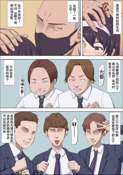 第94页图