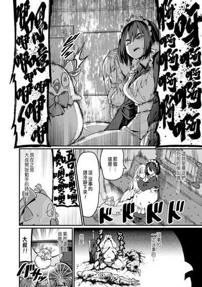 第26頁圖