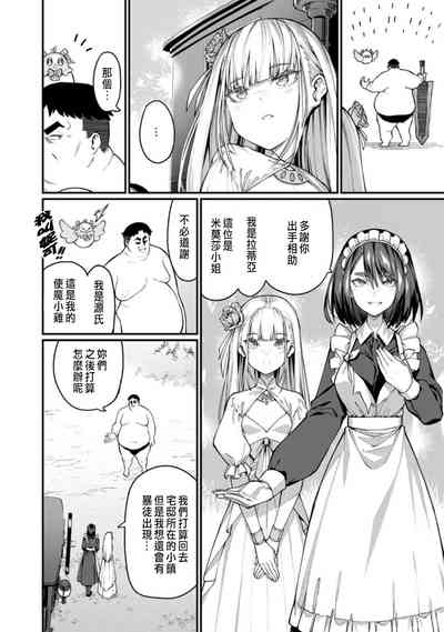 第30頁圖