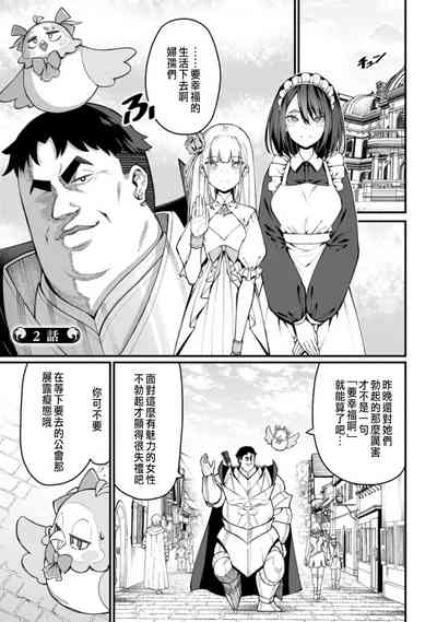 第50頁圖