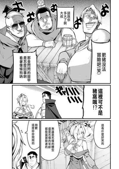 第54頁圖