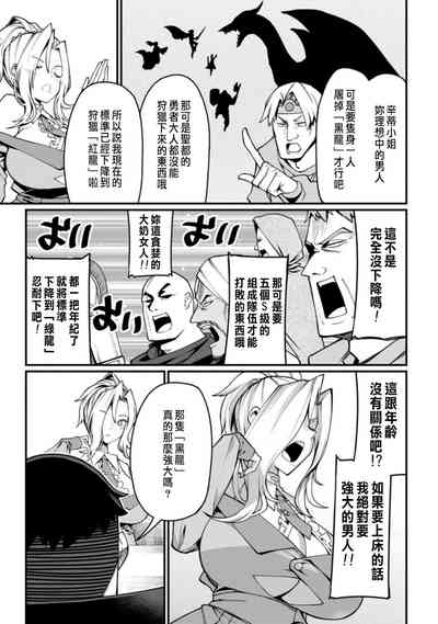 第58頁圖