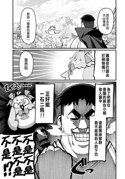 第62頁圖
