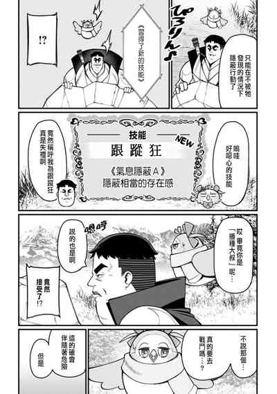 第66頁圖