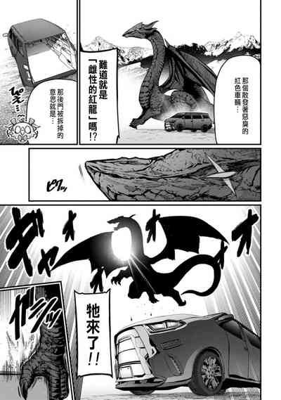 第70頁圖