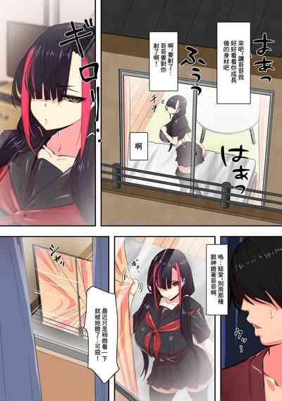 第2頁圖