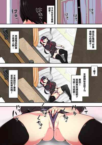 第6頁圖