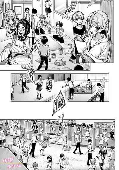 第162頁圖