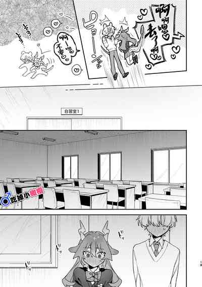 第18页图