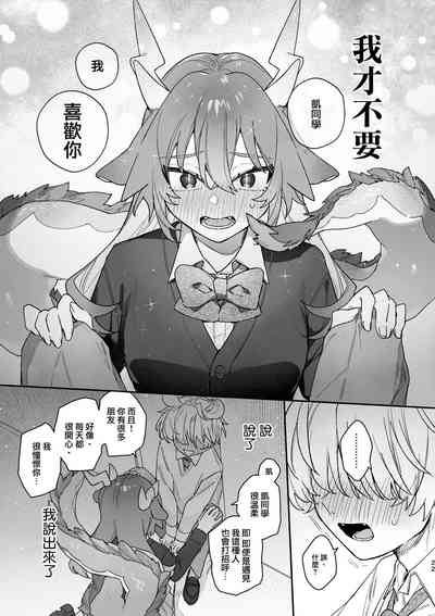第22页图