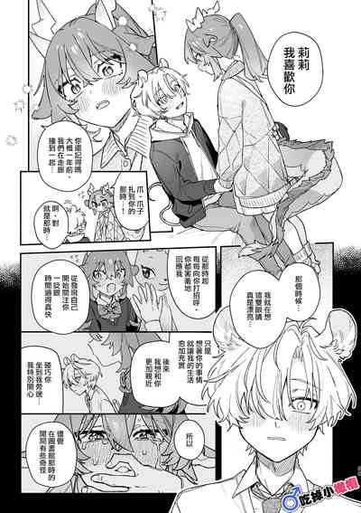 第58页图
