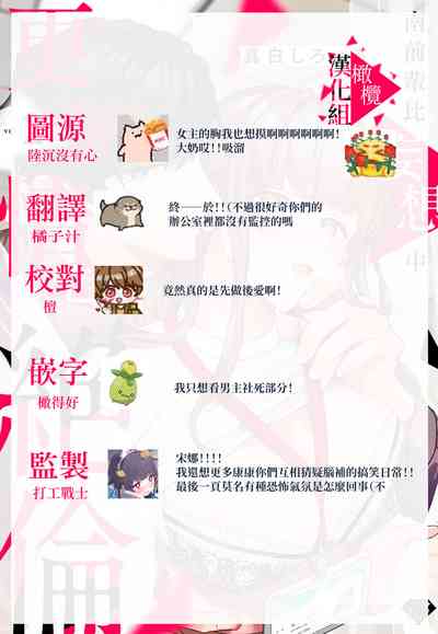 第102頁圖