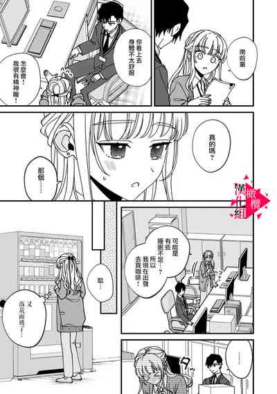 第110頁圖