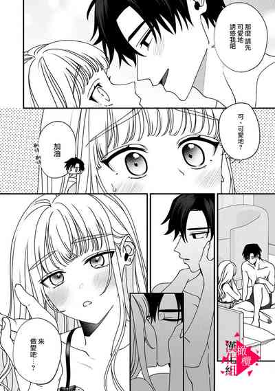 第142頁圖