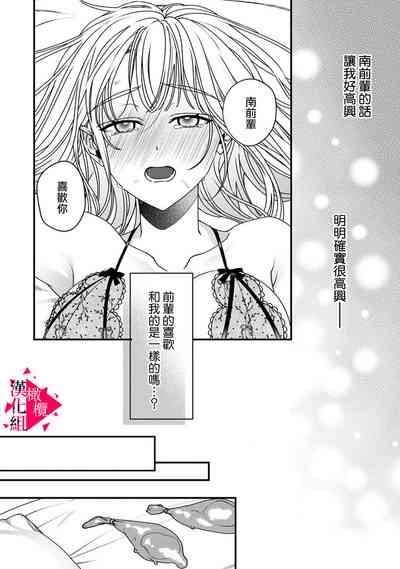 第154頁圖
