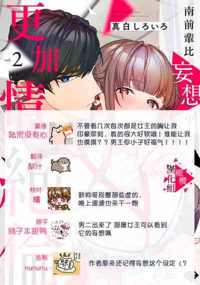 第170頁圖