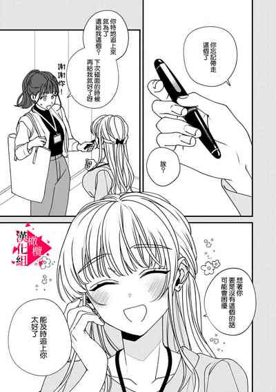 第182頁圖
