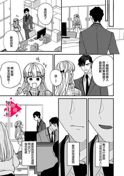 第190頁圖