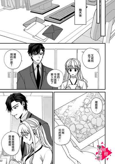 第194頁圖