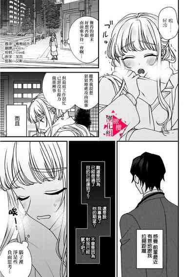 第206頁圖
