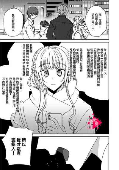 第210頁圖
