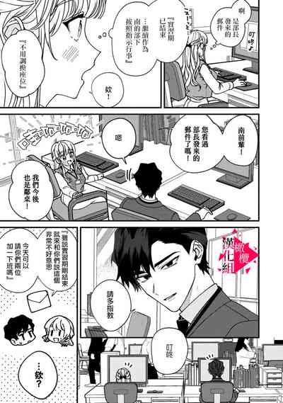 第46頁圖