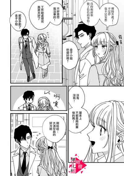 第94頁圖
