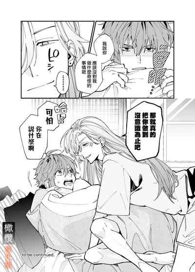 第10页图