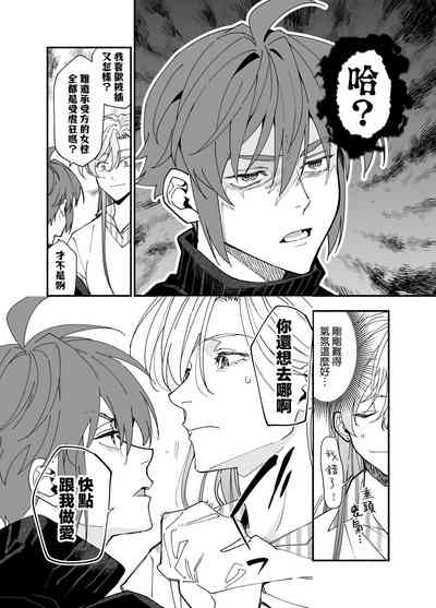 第22页图