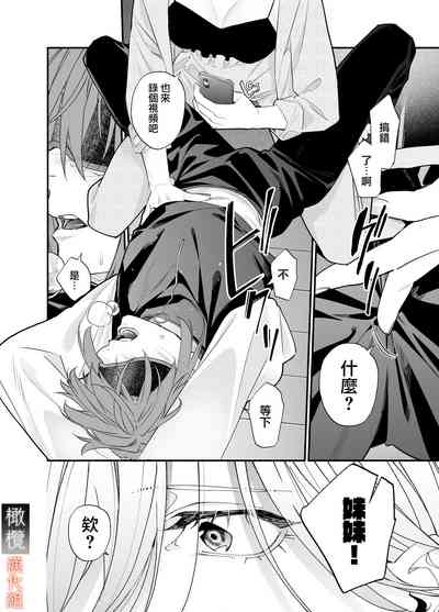 第30页图