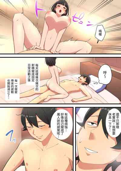 第34页图