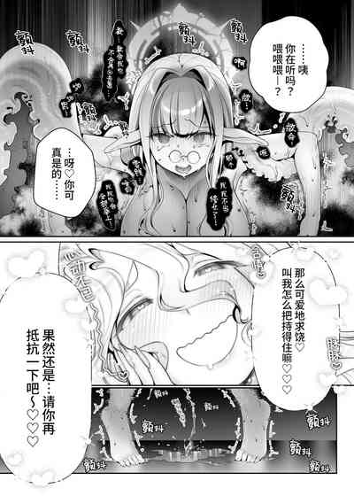 第22页图